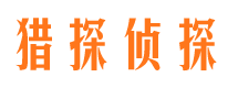 永寿捉小三公司